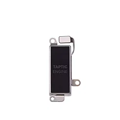 VIBRATOR FOR IPHONE 16 PLUS