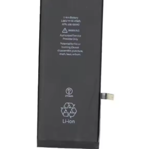 BATTERY FOR IPHONE 6S PLUS (AMERICAN CHIP)