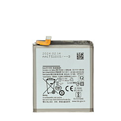 BATTERY FOR SAMSUNG S20 ULTRA