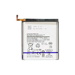 BATTERY FOR SAMSUNG S21 ULTRA