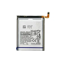 BATTERY FOR SAMSUNG S22 ULTRA