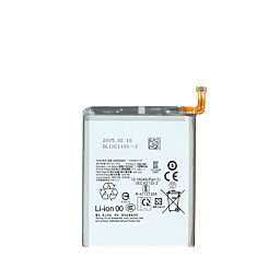 BATTERY FOR SAMSUNG S25 ULTRA