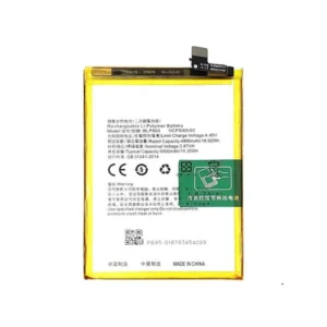 BATTERY FOR OPPO A54 5G / A56 4G / A74 5G / A93 5G / A93S 5G / A32 2020 / A33 2020 / A55 2020 BLP805
