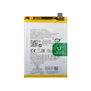 BATTERY FOR OPPO A76 4G BLP885