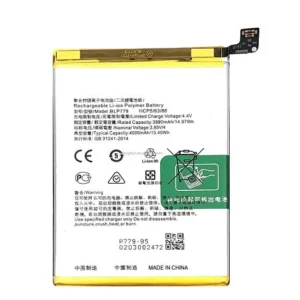 BATTERY FOR OPPO RENO 4Z 5G / A92S / A93 4G / F17PRO BLP779