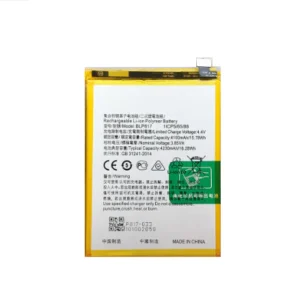 BATTERY FOR OPPO A15 CPH2185 / A15S CPH2179 / A16K CPH2349 BLP817