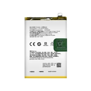 BATTERY FOR OPPO A17 CPH2477 / A17K CPH2471 / A57 5G PFTM20 BLP915