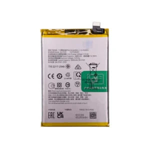 BATTERY FOR OPPO A38 4G CPH2579 / A58 4G CPH2577 / A79 5G CPH2557 BLPA19