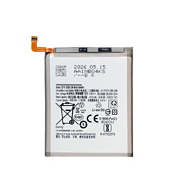 BATTERY FOR SAMSUNG A51 5G
